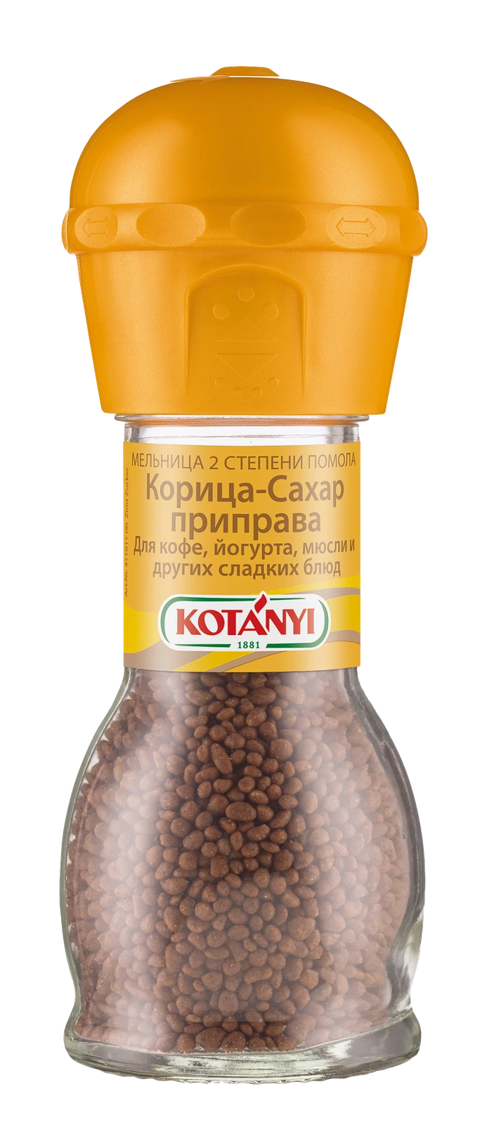 Корица-Сахар приправа